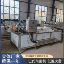 �����׾Ƶ͜ذ��Ϛ����C�������ۜ���O���߲˴��͚���Ư�C��ˮ��