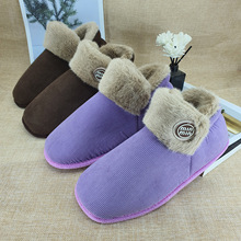 纯手工棉鞋自己做半成品材料加厚加绒鞋面毛绒保暖自制鞋帮居家冬