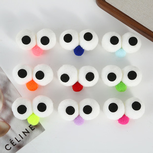 ��ͨ���۾�ë�����w�ߏ���diy�ֹ��Ʒ����ñЬ�m�^�������l