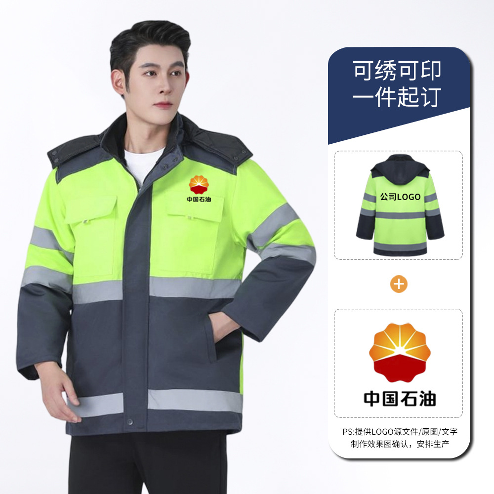Invierno reflector advertencia ropa de trabajo de algodón hombre ropa de algodón cálida rescate de carretera sanitario municipal ropa de trabajo