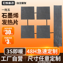 һ�����l��Ƭ �ӟ���b�h�t��ӟ�a�ؿ�ˮϴ���Գ���늟�Ƭ