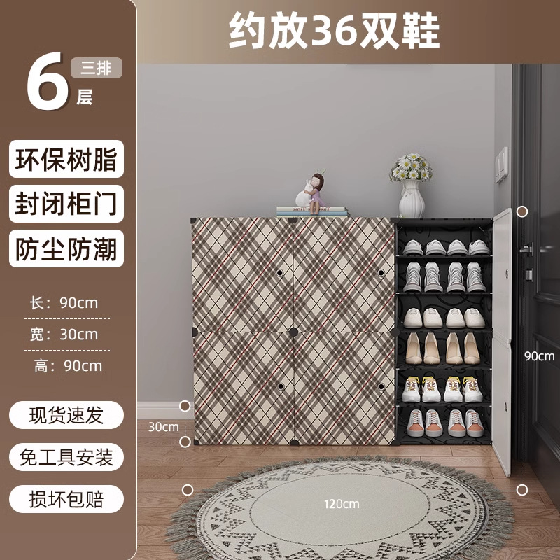 3열 6층 [노르딕/폴리먼]