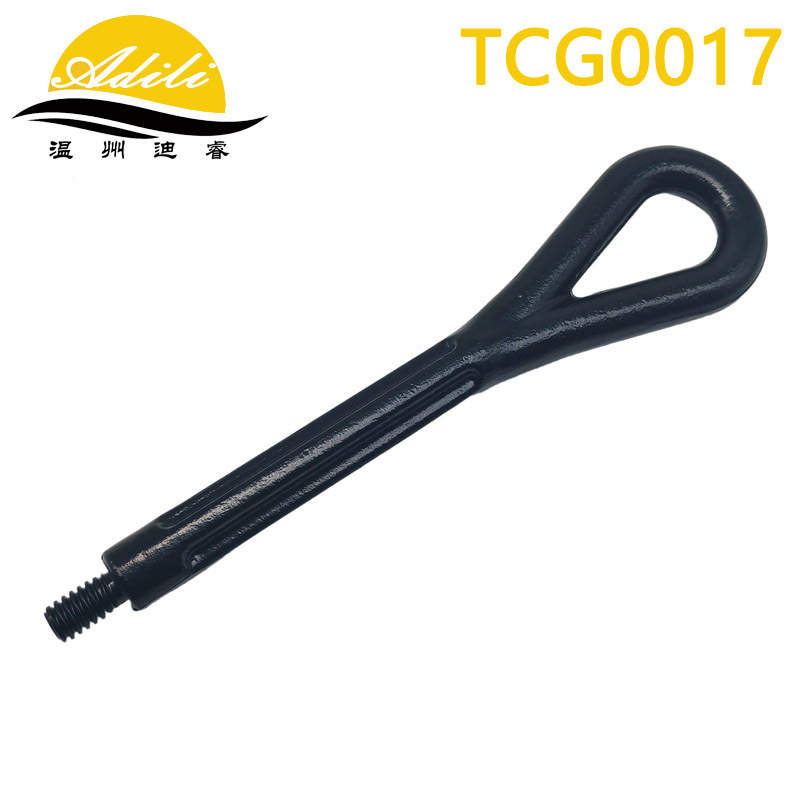 Transit trailer hitch 2096182 1845255 BK31-19B537-AE 2196-TTG