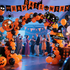 ハロウィンバルーンチェーンコンビネーションセットお祭り雰囲気背景レイアウト装飾ラテックスアルミフィルムホリデーバルーン卸売