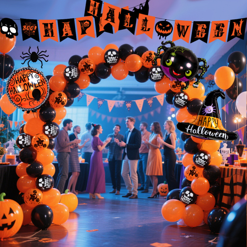 ハロウィンバルーンチェーンコンビネーションセットお祭り雰囲気背景レイアウト装飾ラテックスアルミフィルムホリデーバルーン卸売|undefined