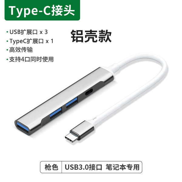 Typec 3.0 multifunctional gray