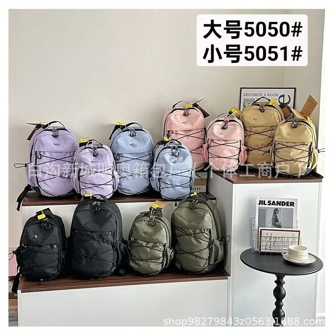Backpacks with High Aesthetic Value, Student School Bags, Men's and Women's Sports Outdoor Lightweight Hiking Backpacks, Trendy Large-Capacity Commuter Backpacks