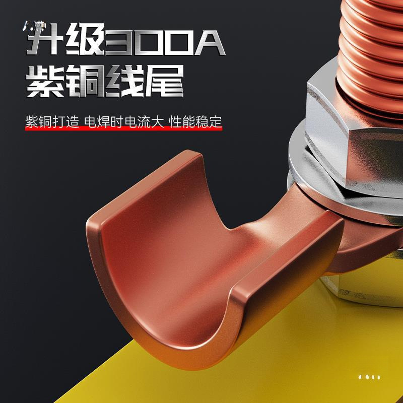 强磁搭打铁接地器磁铁电焊机地线夹焊接吸铁石固定打铁器