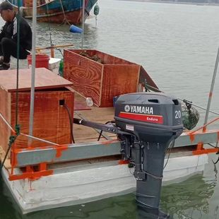 Outboard Four-Stroke Marine Thruster Propeller Engine Outboard Gasoline Brushless Suitable