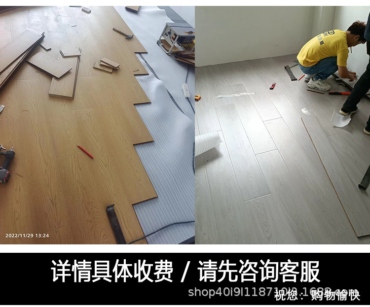德辉29_05.jpg