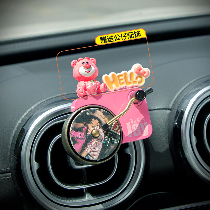 バブルマート車のスクリーン装飾品、かわいい漫画の車のエアベント、ラブブレコードプレーヤー、アロマセラピー|undefined