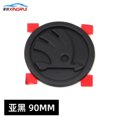 Car logo, 90MM front and rear standard crystal - matte-black-front-mark-90mm