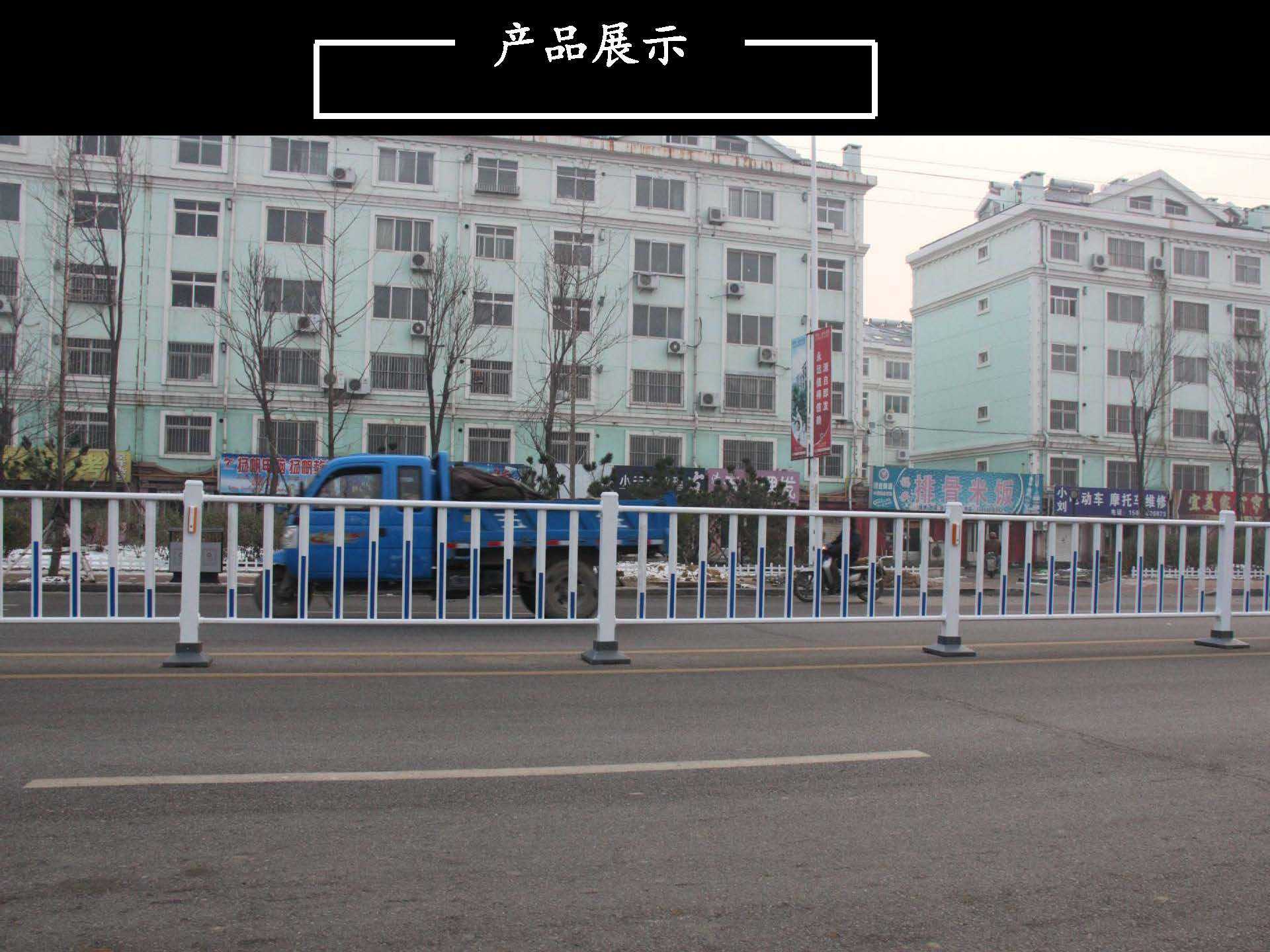 市政护栏详情页_Page_14.jpg