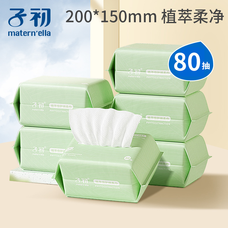 Zichu algodón toalla suave bebé húmedo y seco de doble uso bebé recién nacido mano boca pedo especial extra grueso tejido húmedo al por mayor