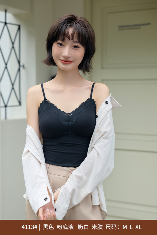 粉底液蕾丝吊带背心式女外穿带胸垫秋冬内搭无痕大码加长美背抹胸|undefined