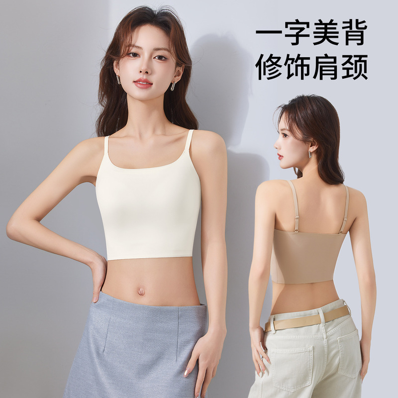 All-In-One Camisole with Built-In Bra Pads for Women, Invisible Foundation-Like Finish, Beautiful Back, Plus Size, Short Style All-In-One Camisole with Built-In Bra Pads for Women, Invisible Foundation-Like Finish, Beautiful Back, Plus Size, Short Style