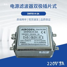 HA6AODE10ԴIV3A051EMERAAVDNF20