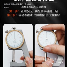 ��Ȝy���x�ں������߾��ȿ��ߺ�Ȕ��@䓰�ǧ�ֳߜy��Ҏ�y��x
