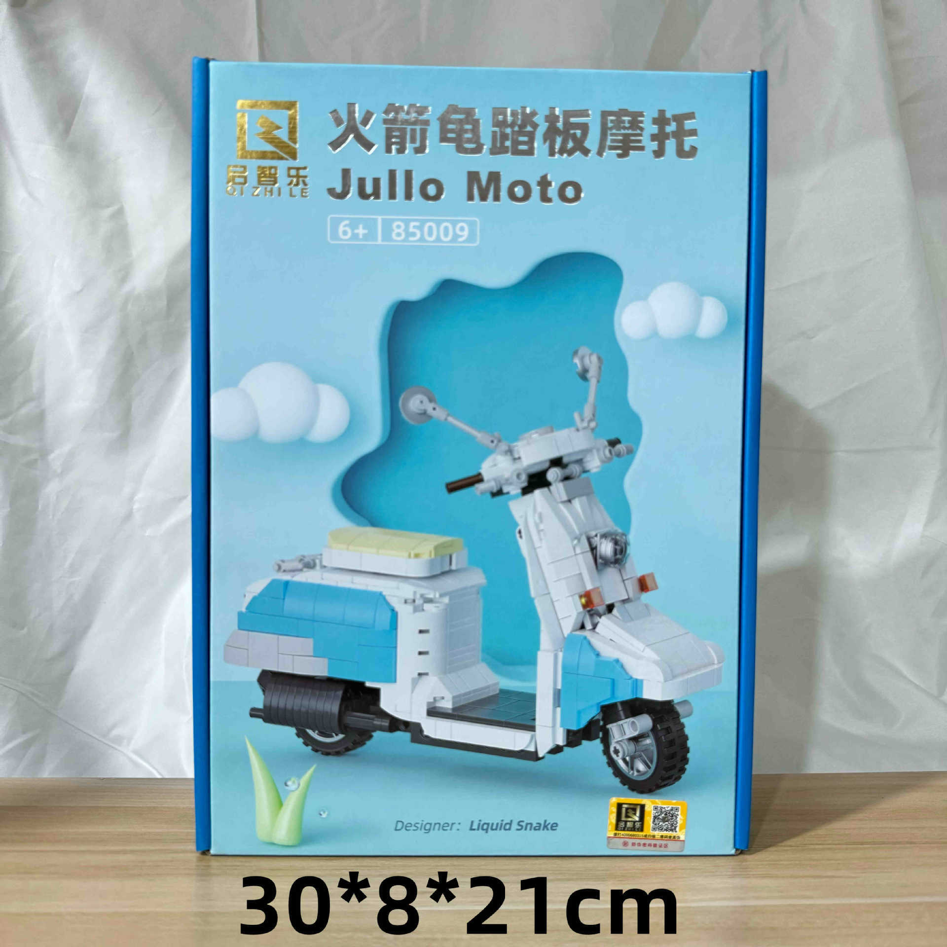 29 yuan 39 modelo de niños a través de la casa coche de control remoto bloques de construcción juguetes de empuje para vender niños y niñas