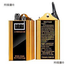 ��������ܼ���ʡ������ܾ���ʡ�ڿƼ�늱����ƹ��sʡ�����̫��