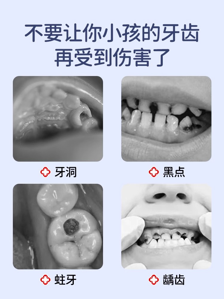 详情图10.jpg