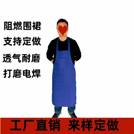 防尘口罩;防毒面具;通用手套