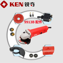 �J���ĥ�Cĥ��C9913B����_�P�X݆̼ˢ�X݆�䉺���o��ǰ�w�i�N