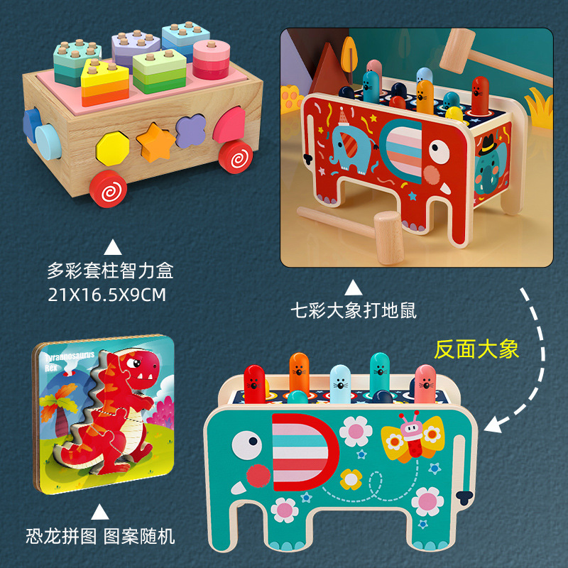 Bloques de construcción para bebés juguetes 0-1-2 años 3 bebés niños y niñas energía cerebro madera ensamblada educación de la primera infancia