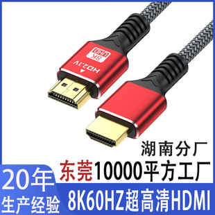 hdmi8k���往2.1���@ʾ�����ҕ��XͶӰ�x�͙C픺��B�Ӿ�hdmi��