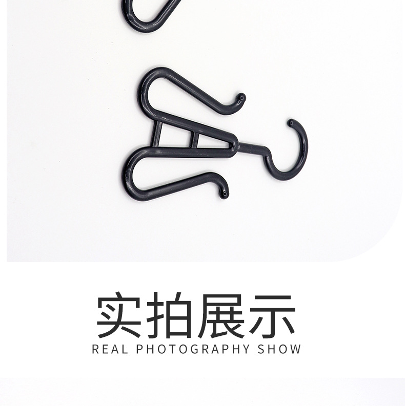 超市拖鞋挂钩鞋钩方便简单