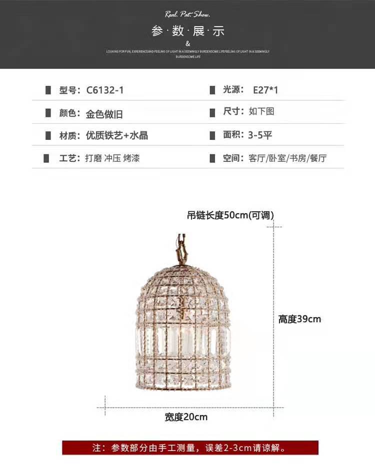 微信图片_20220307114401.jpg