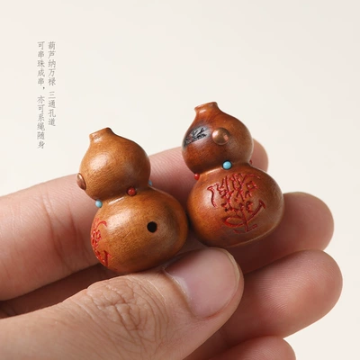 Spacer Bead Braided Rope Pendant – Zərgərlik ara hissələri