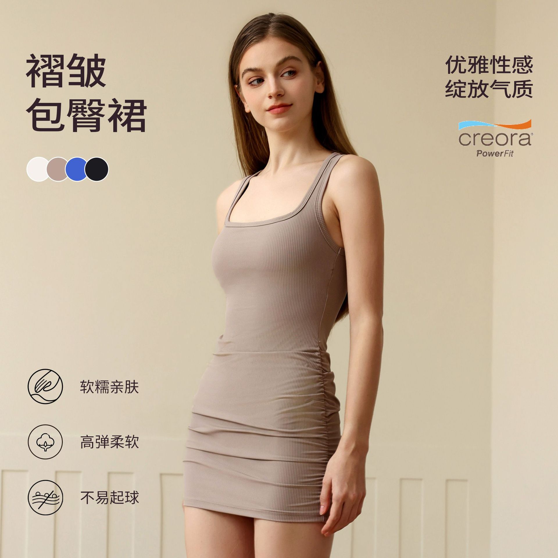 Brahman Heart Sports Vest dress Pleated Slim-fit Tennis Skirt with Chest Pad Running Fitness Dance Outer Wear Yoga Clothes