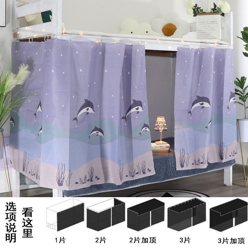 수중 세계 [인기]]