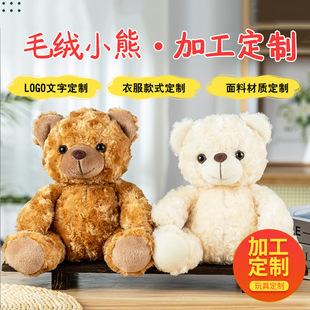 ���Q��������С����żɳ�l���^�[��ץ���ޙC������˹����նY��