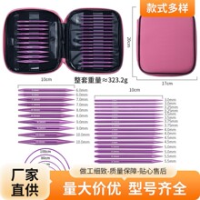 �羳��ɫ�ɲ�ж�����X�h��ᘾ������b10cmһ��13�h�ë��ᘹ���