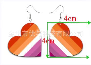 5 (double-sided)