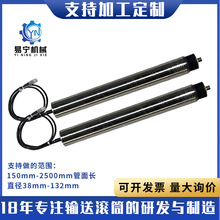 ���ƶ�Ш��늄�݁Ͳֱ��24V48V�oˢ늄ӝLͲ�Cе���ӂ��ӝLͲ�S��