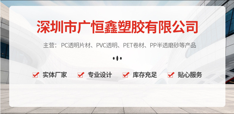 O1CN01b4n1Yd1Hzj8OYwzl1_!!3524