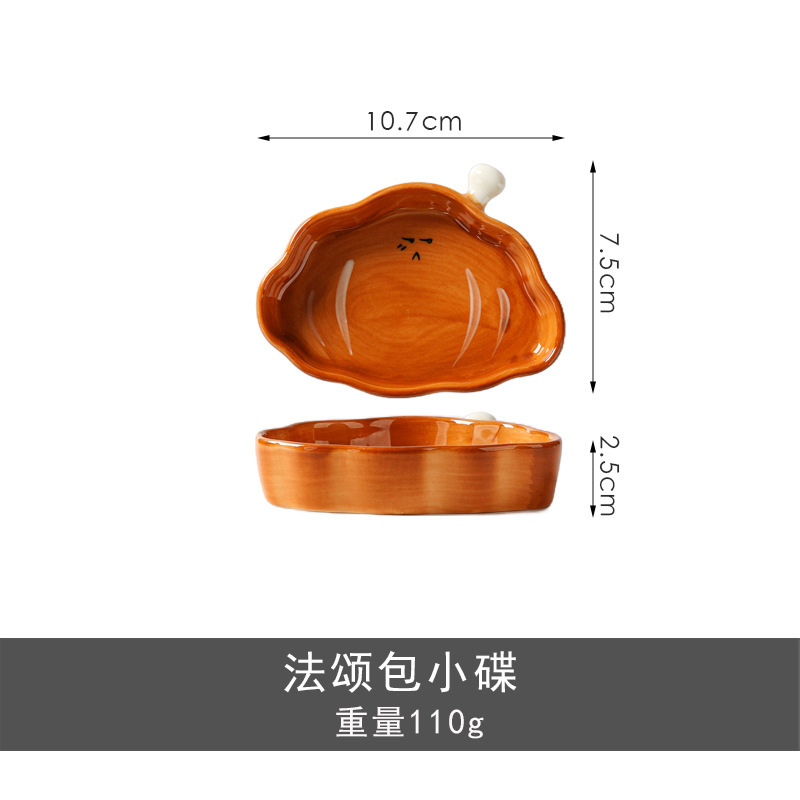 家庭用手描き下絵色クリエイティブ超かわいいセラミック調味料皿ソース皿ケチャップインターネット有名人の皿卸売|undefined