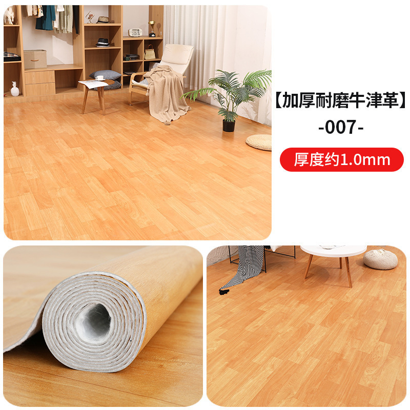 Gran área de alfombra dormitorio a prueba de agua a prueba de humedad casa piso de cama comercial suelo de cuero de cemento piso de pavimentación directa