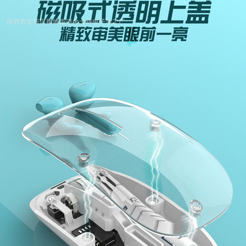 Apple, huawei, совместимая беззвучная мышь с зарядкой, bluetooth, 2 шт., 4G