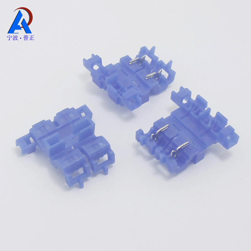 AP中号快接保险盒蓝色保险丝座快接型不带保险
