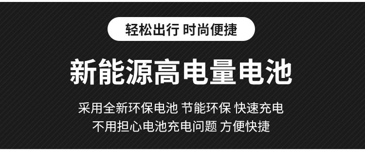 620高尔夫详情_06