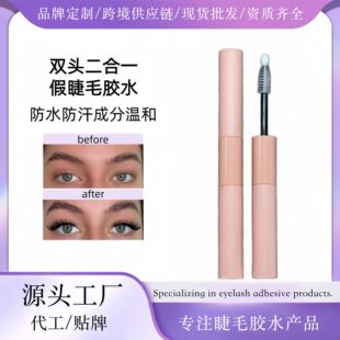 �羳��ë�zˮ�ɷְ�ȫ�o��ȩ��ë�zˮ���ڜغ���Ȼ�����ٽ�ë�zˮ