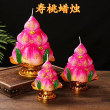 ���ǉ�����Ϟ�Tף�R����������ԺؕƷ������������Ϟ�T������Ϟ�T