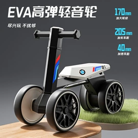 儿童电动车;学步车;儿童三轮车