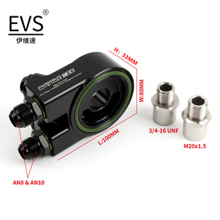 80mm�C�V������� �l�әC�C��ɢ�����D���� ���bͨ�ÿ��