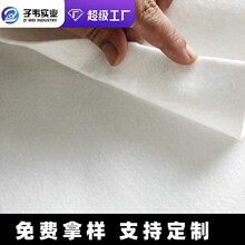 �����S�����Q����ֱ�NȫҎ���ˮ���B�����B�o������͸ˮ��