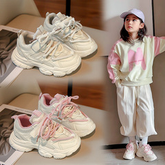 Children's Girls' Shoes, Father's Shoes, New 2024 Spring and Autumn Style, Versatile Sports Shoes for Kids, Middle-Age Children Soft Sole Running Shoes